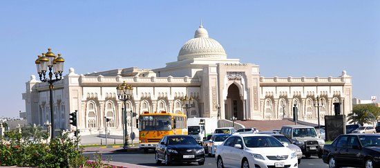 Al Jarah Cultural Center